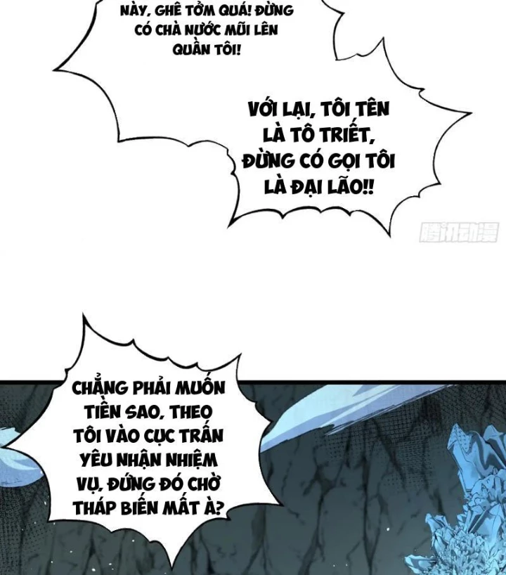 Sau khi quỷ dị giáng lâm, ta mở khóa tháp thông thiên Chapter 4 - 47