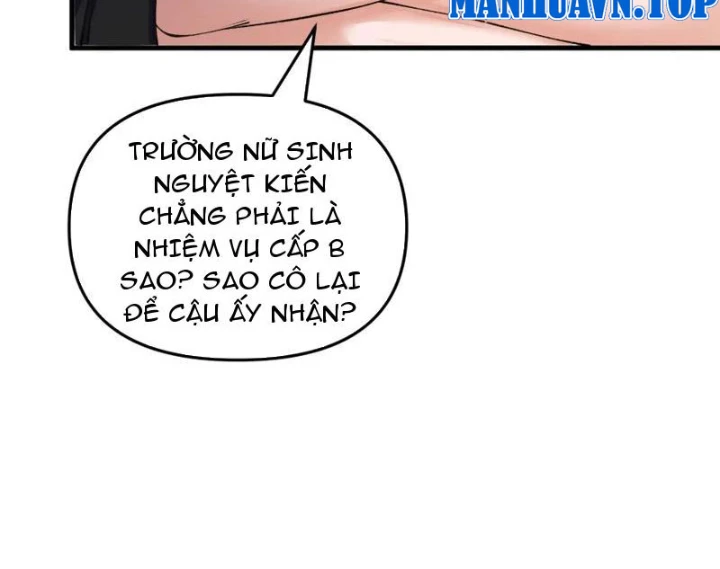 Sau khi quỷ dị giáng lâm, ta mở khóa tháp thông thiên Chapter 5 - 73