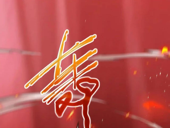 Sau khi quỷ dị giáng lâm, ta mở khóa tháp thông thiên Chapter 6 - 17