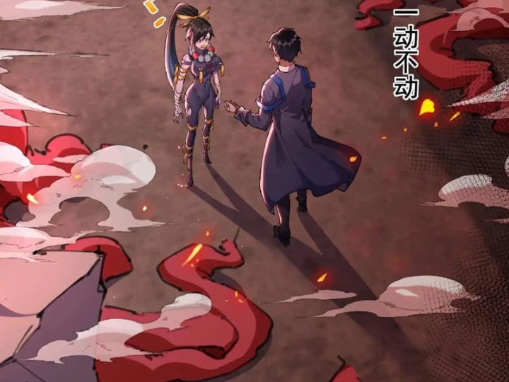 Sau khi quỷ dị giáng lâm, ta mở khóa tháp thông thiên Chapter 6 - 35