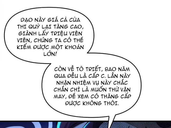 Sau khi quỷ dị giáng lâm, ta mở khóa tháp thông thiên Chapter 6 - 68