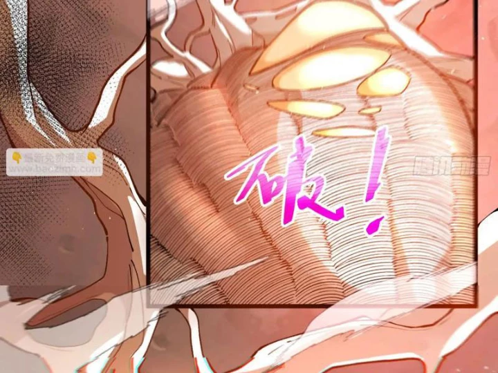 Sau khi quỷ dị giáng lâm, ta mở khóa tháp thông thiên Chapter 6 - 131