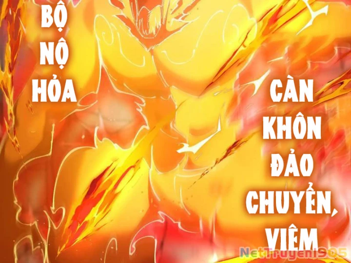 Sau khi quỷ dị giáng lâm, ta mở khóa tháp thông thiên Chapter 6 - 140
