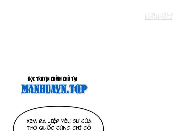 Sau khi quỷ dị giáng lâm, ta mở khóa tháp thông thiên Chapter 7 - 14