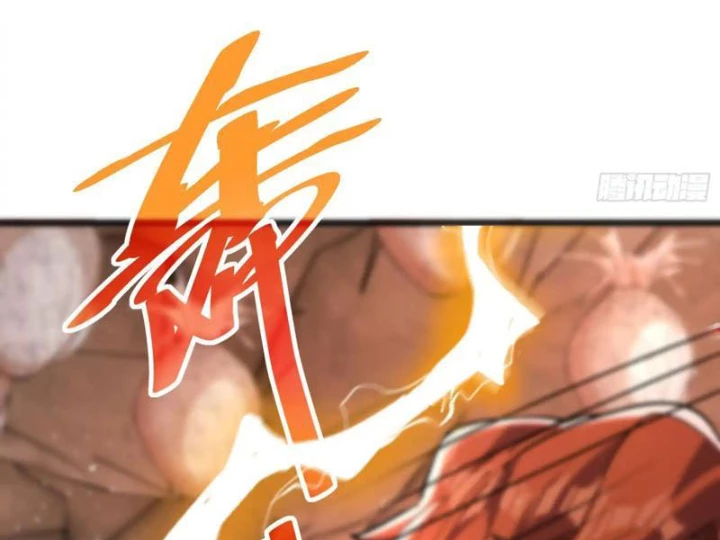Sau khi quỷ dị giáng lâm, ta mở khóa tháp thông thiên Chapter 7 - 20