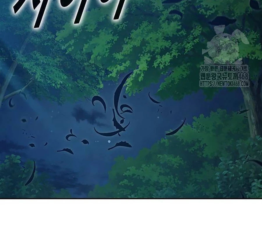 Nhà Tù Vị Thành Niên Chapter 57 - 48