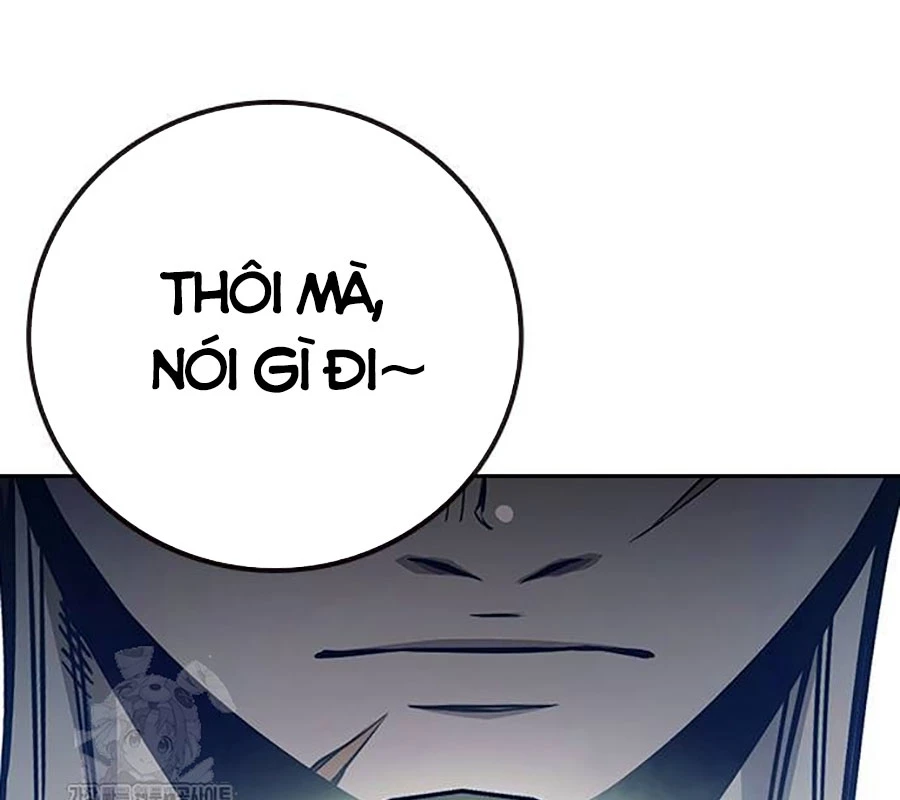 Nhà Tù Vị Thành Niên Chapter 57 - 60