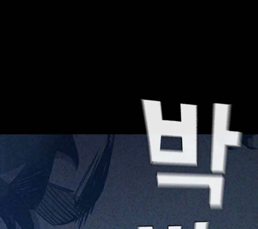 Nhà Tù Vị Thành Niên Chapter 57 - 233
