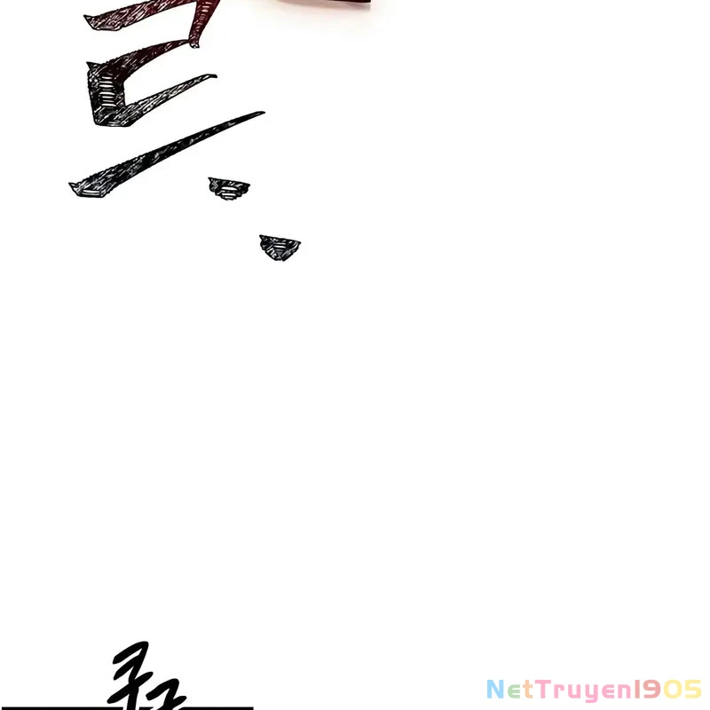 Thiên Qua Thư Khố Đại Công Tử Chapter 135 - 15