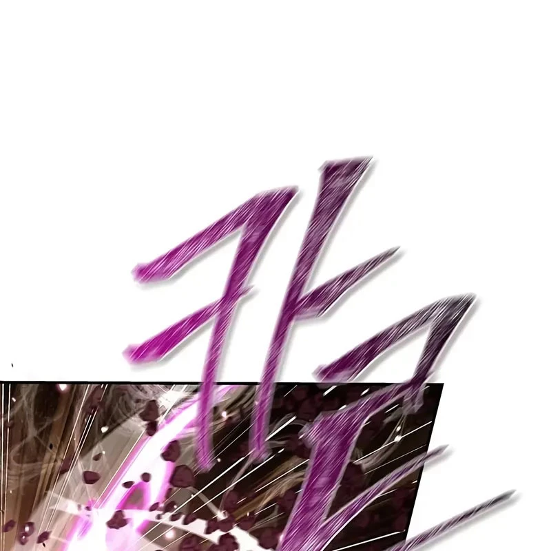 Thiên Qua Thư Khố Đại Công Tử Chapter 135 - 30