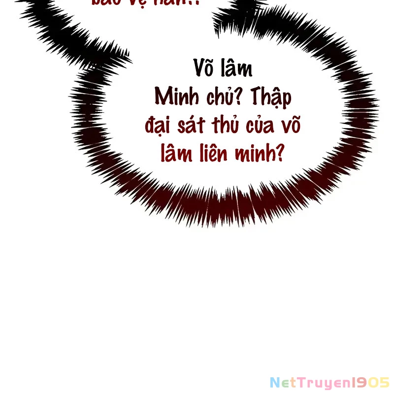 Thiên Qua Thư Khố Đại Công Tử Chapter 135 - 65