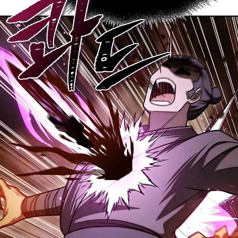 Thiên Qua Thư Khố Đại Công Tử Chapter 135 - 74