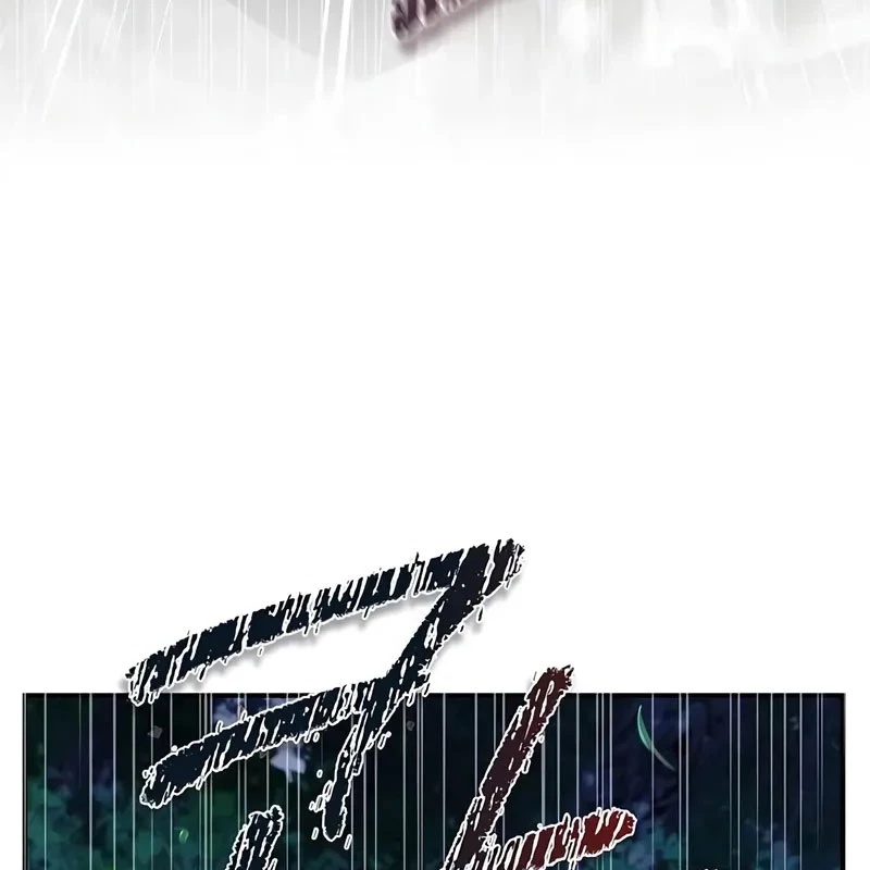 Thiên Qua Thư Khố Đại Công Tử Chapter 135 - 84