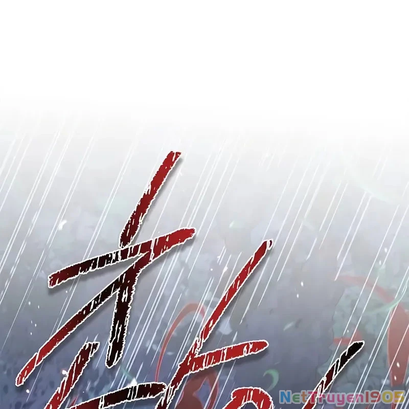 Thiên Qua Thư Khố Đại Công Tử Chapter 135 - 87