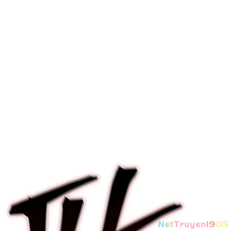 Thiên Qua Thư Khố Đại Công Tử Chapter 135 - 94