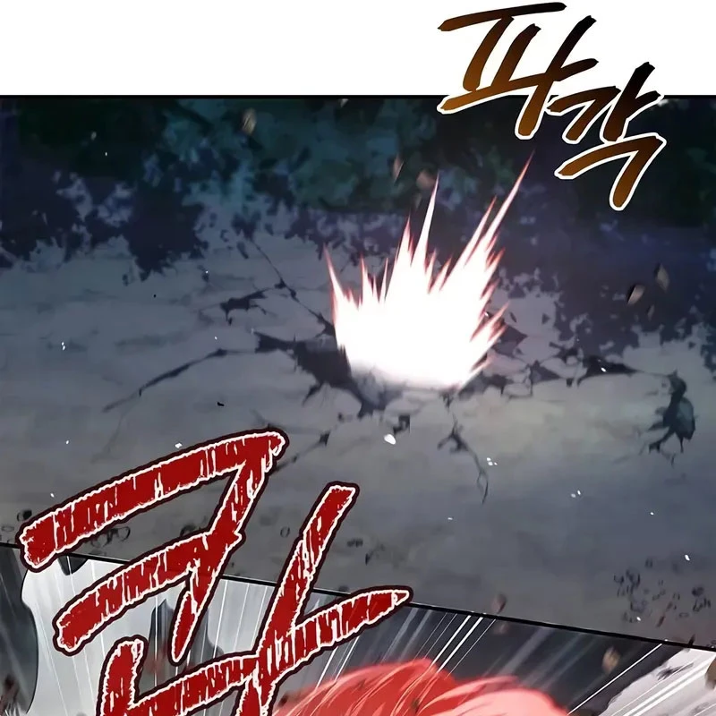 Thiên Qua Thư Khố Đại Công Tử Chapter 135 - 109