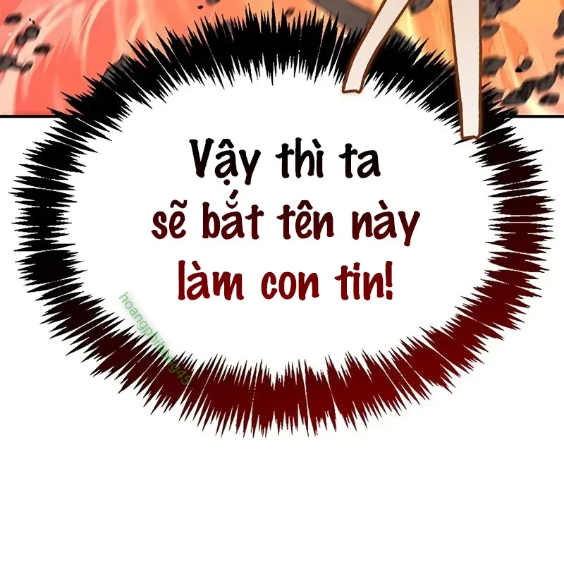 Thiên Qua Thư Khố Đại Công Tử Chapter 135 - 120