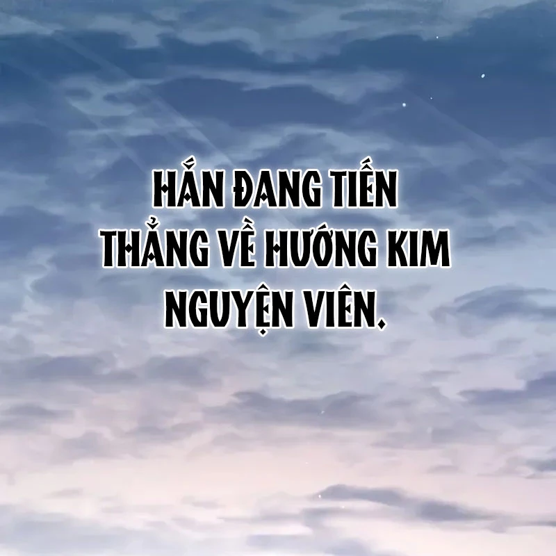 Thiên Qua Thư Khố Đại Công Tử Chapter 135 - 190