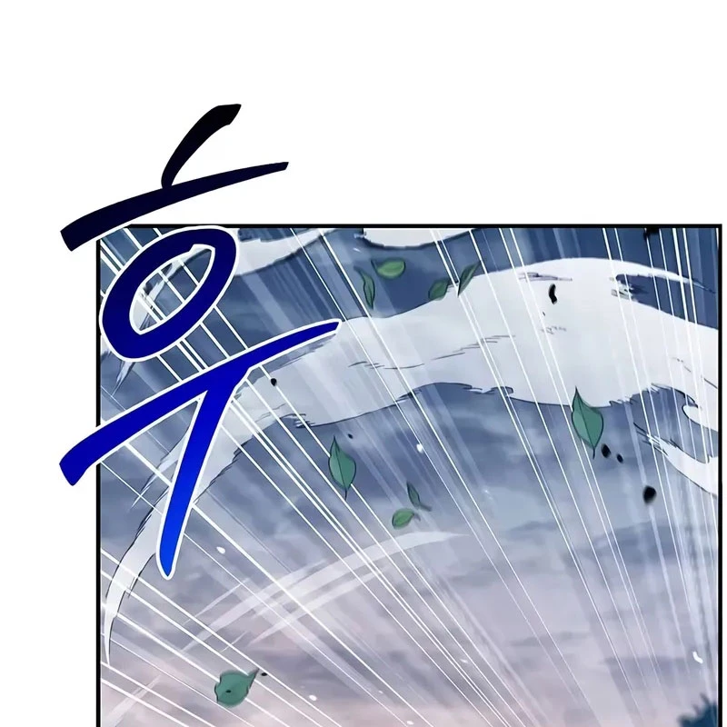 Thiên Qua Thư Khố Đại Công Tử Chapter 135 - 219