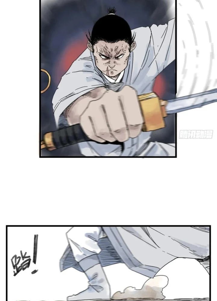 Hiệp Khách Hành Bất Thông Chapter 81 - 11