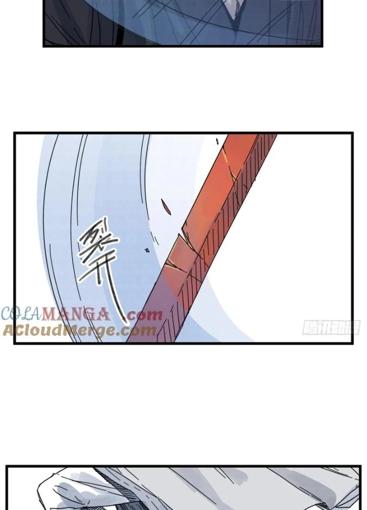 Hiệp Khách Hành Bất Thông Chapter 81 - 17