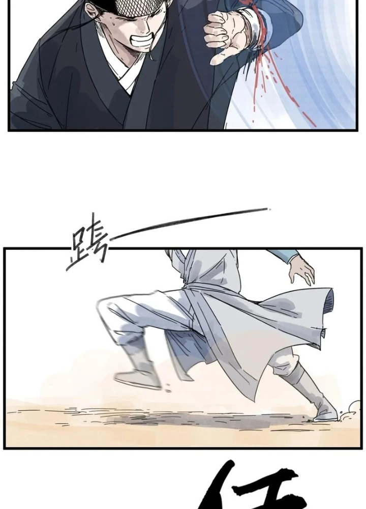 Hiệp Khách Hành Bất Thông Chapter 81 - 23