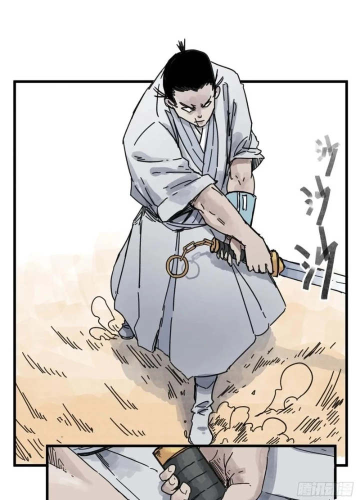 Hiệp Khách Hành Bất Thông Chapter 82 - 5