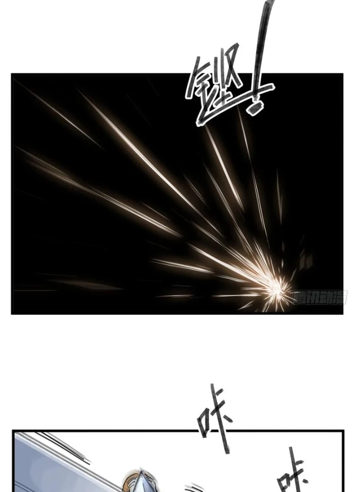 Hiệp Khách Hành Bất Thông Chapter 82 - 13