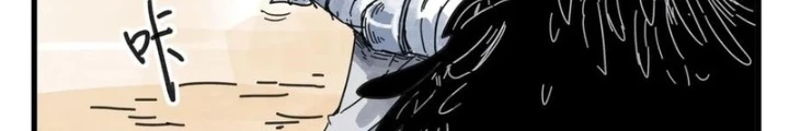 Hiệp Khách Hành Bất Thông Chapter 82 - 16