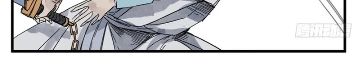 Hiệp Khách Hành Bất Thông Chapter 82 - 30