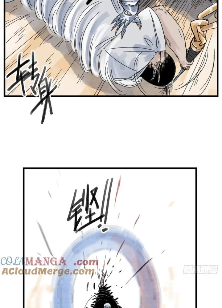 Hiệp Khách Hành Bất Thông Chapter 82 - 45