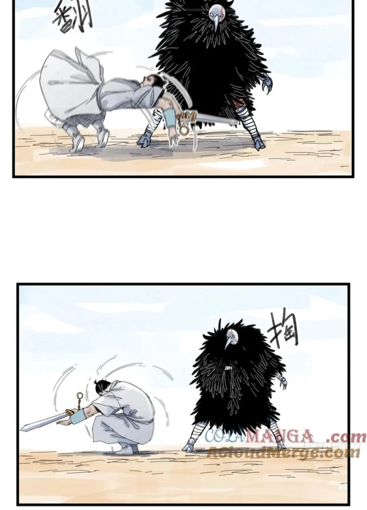 Hiệp Khách Hành Bất Thông Chapter 82 - 49