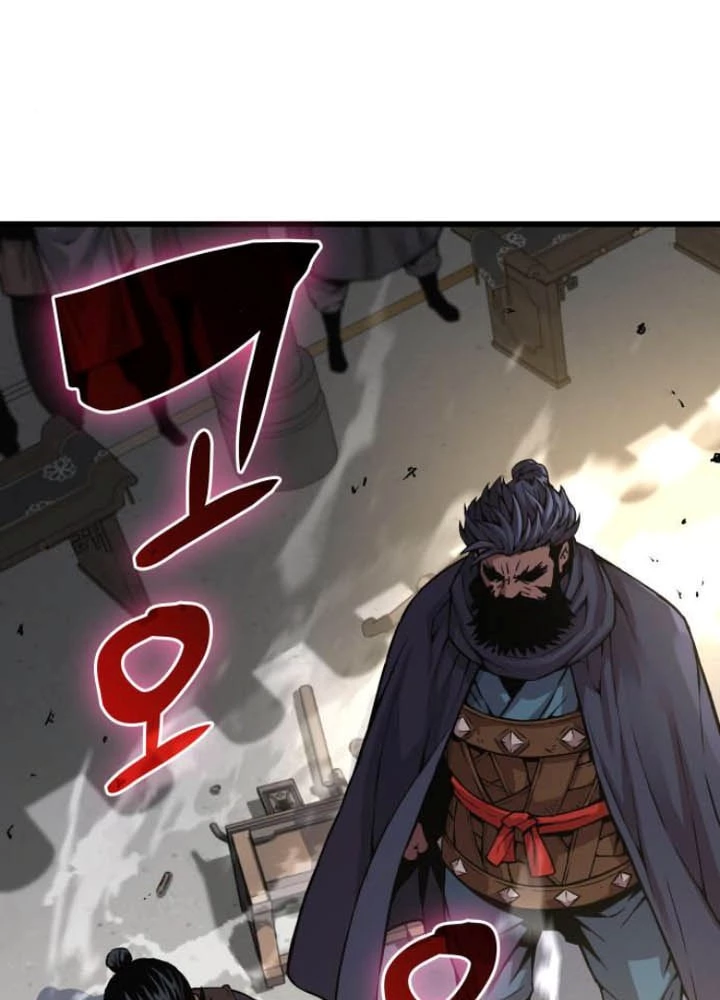 Quái Lực Loạn Thần Chapter 79 - 15