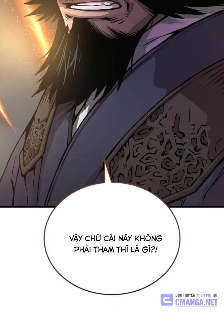 Quái Lực Loạn Thần Chapter 79 - 20