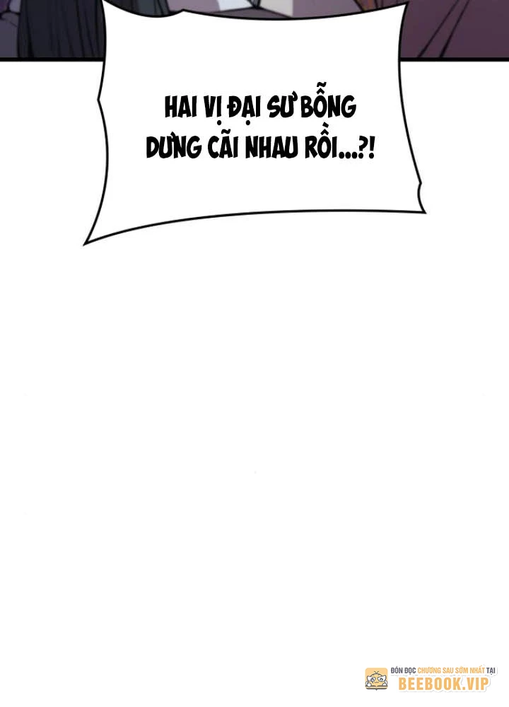 Quái Lực Loạn Thần Chapter 79 - 23