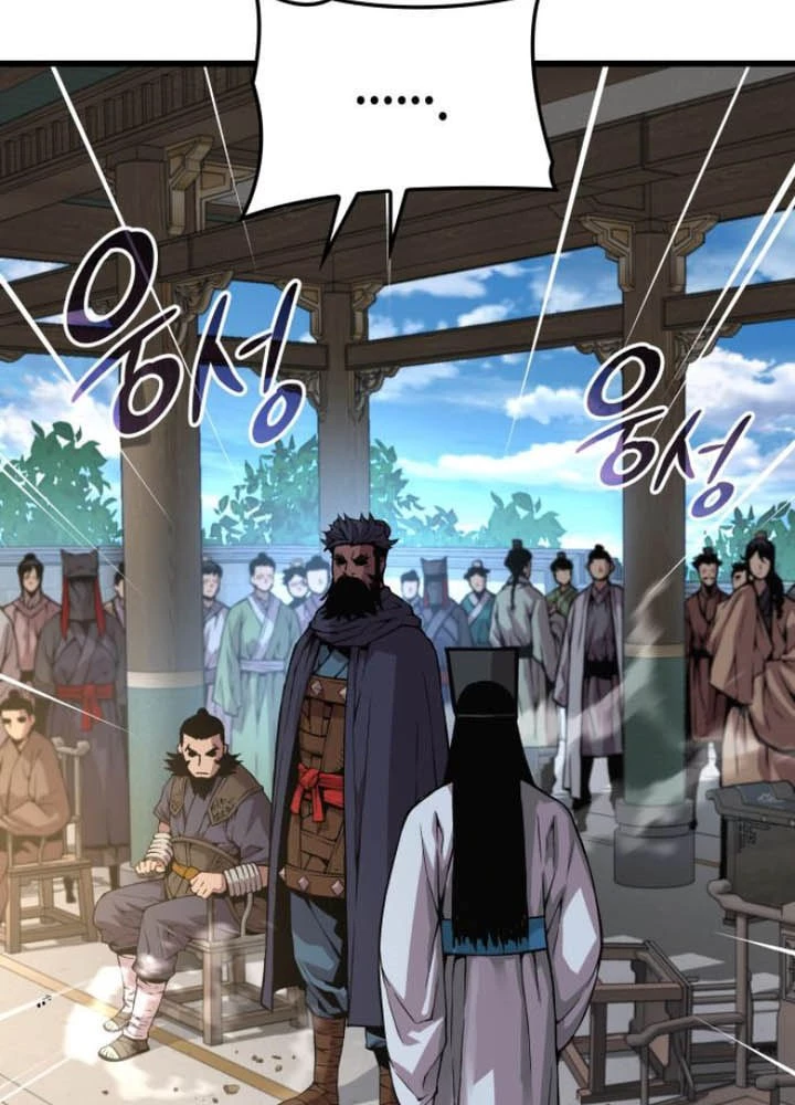 Quái Lực Loạn Thần Chapter 79 - 33