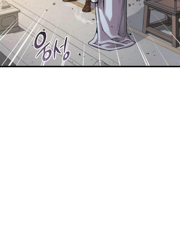 Quái Lực Loạn Thần Chapter 79 - 34