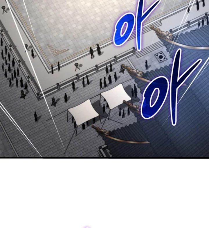 Quái Lực Loạn Thần Chapter 79 - 117