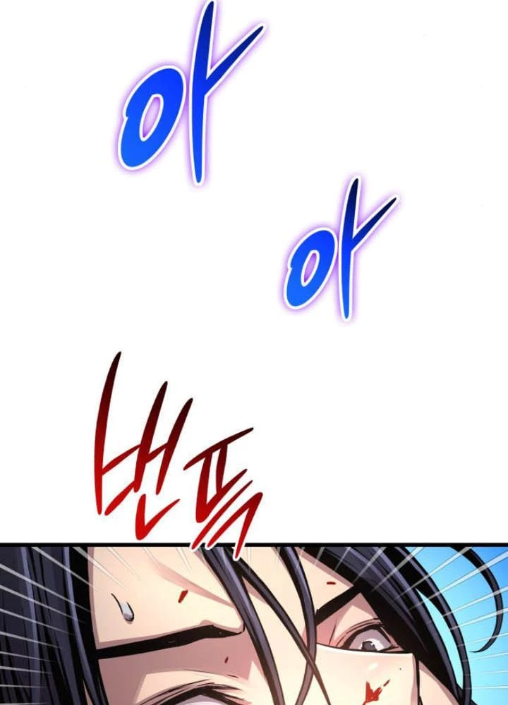 Quái Lực Loạn Thần Chapter 79 - 118