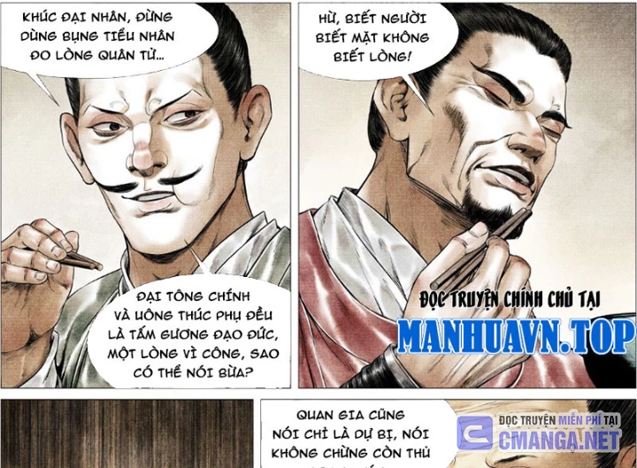 Bắt Đầu Từ Làm Vong Quốc Hoàng Đế Chapter 169 - 3