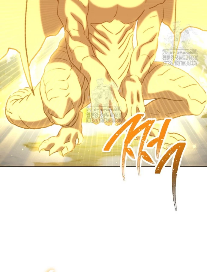 Tái Thiết Hầm Ngục Chapter 254 - 79