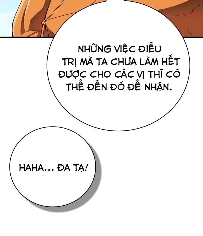 Huấn Luyện Viên Murim Thiên Tài Chapter 69 - 85