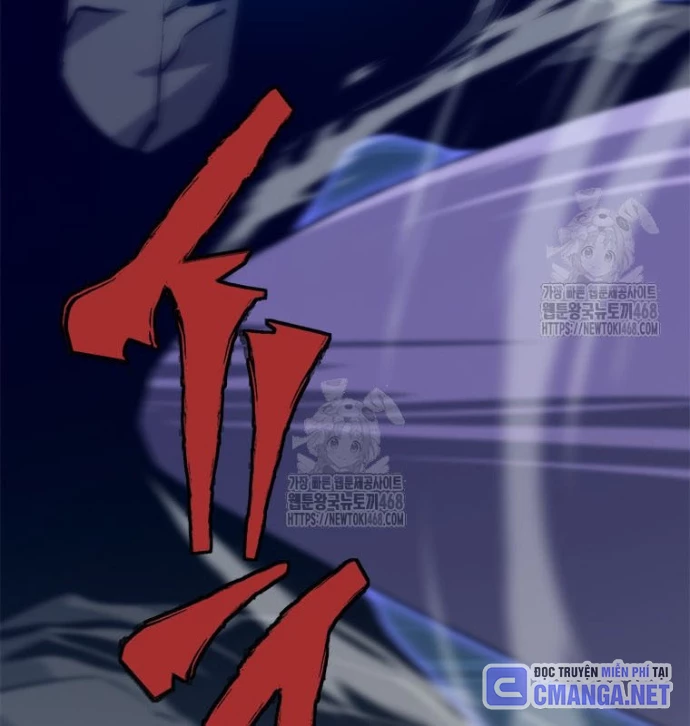Lv 1 Bất Khả Chiến Bại Chapter 84 - 2