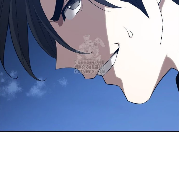 Lv 1 Bất Khả Chiến Bại Chapter 84 - 19