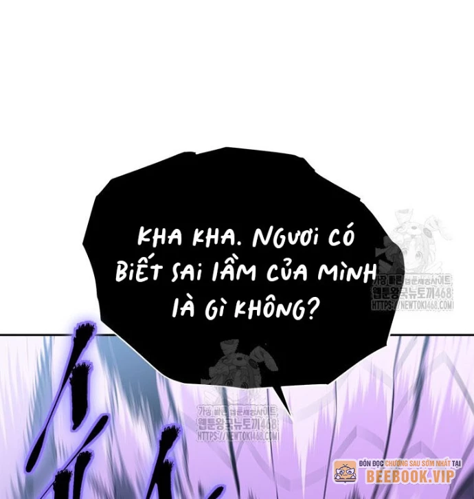 Lv 1 Bất Khả Chiến Bại Chapter 84 - 23