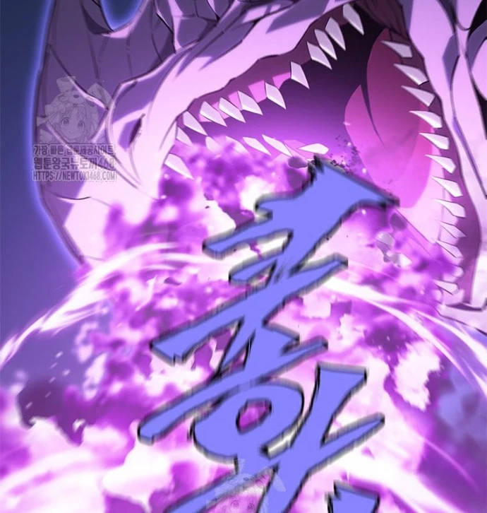 Lv 1 Bất Khả Chiến Bại Chapter 84 - 27