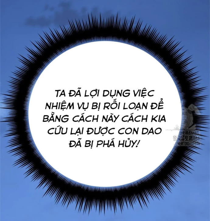 Lv 1 Bất Khả Chiến Bại Chapter 84 - 54