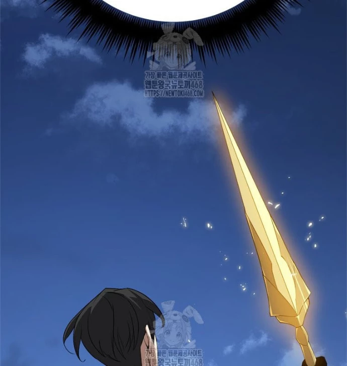 Lv 1 Bất Khả Chiến Bại Chapter 84 - 76