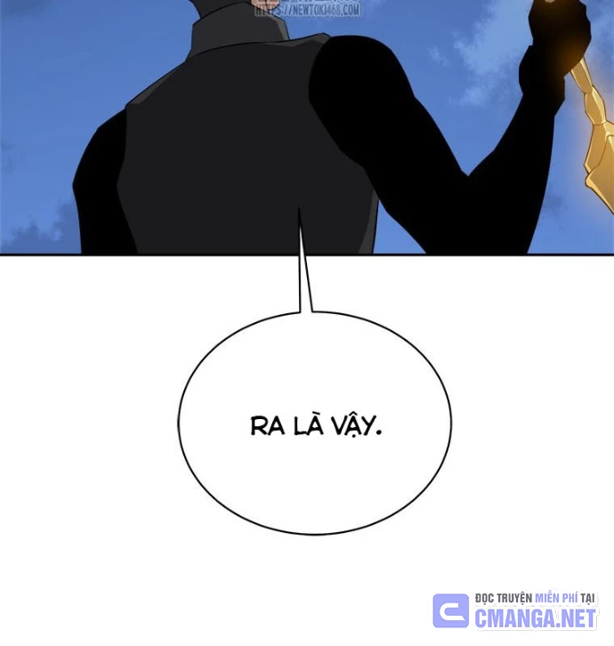 Lv 1 Bất Khả Chiến Bại Chapter 84 - 77