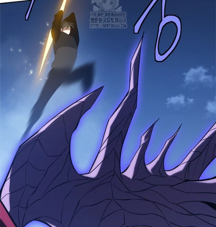 Lv 1 Bất Khả Chiến Bại Chapter 84 - 96